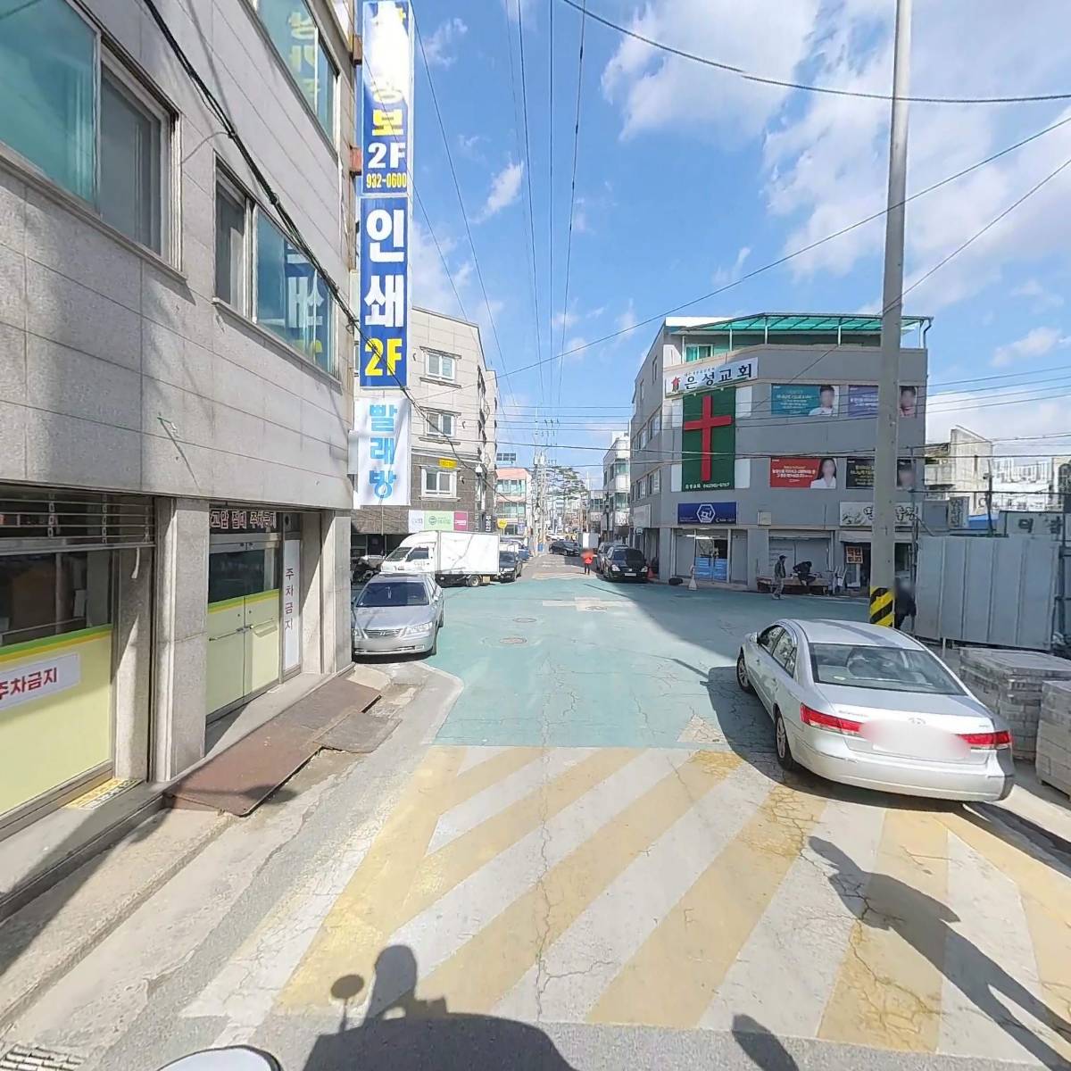 (주)미호_2