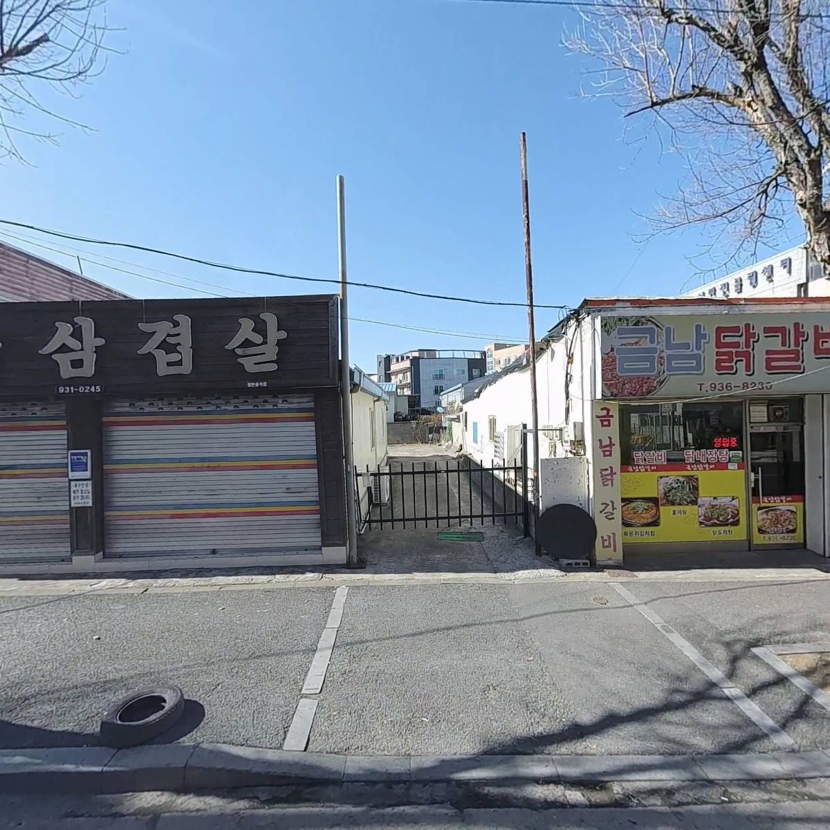 오토캠핑스토리