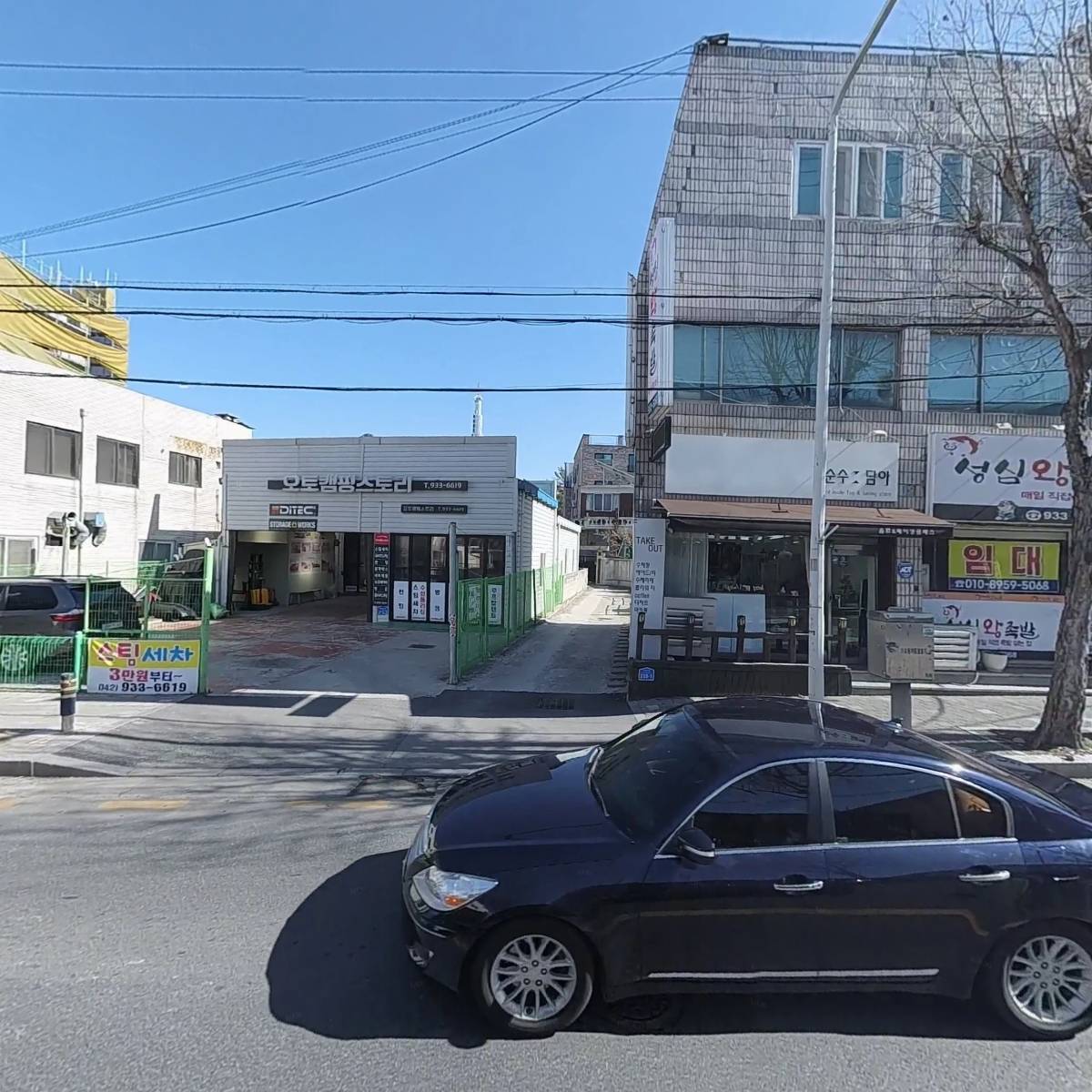 오토캠핑스토리_3