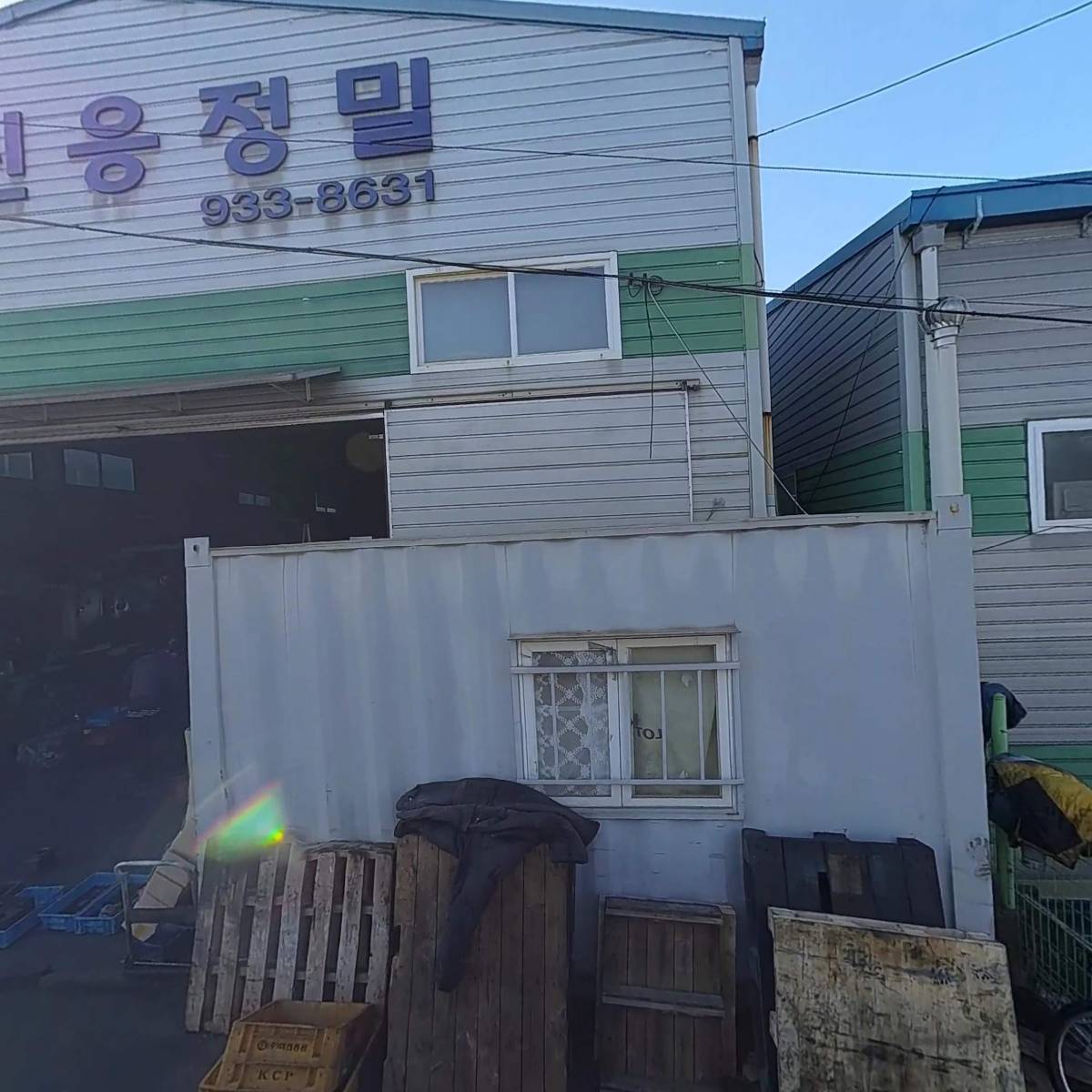 대우발전기중부서