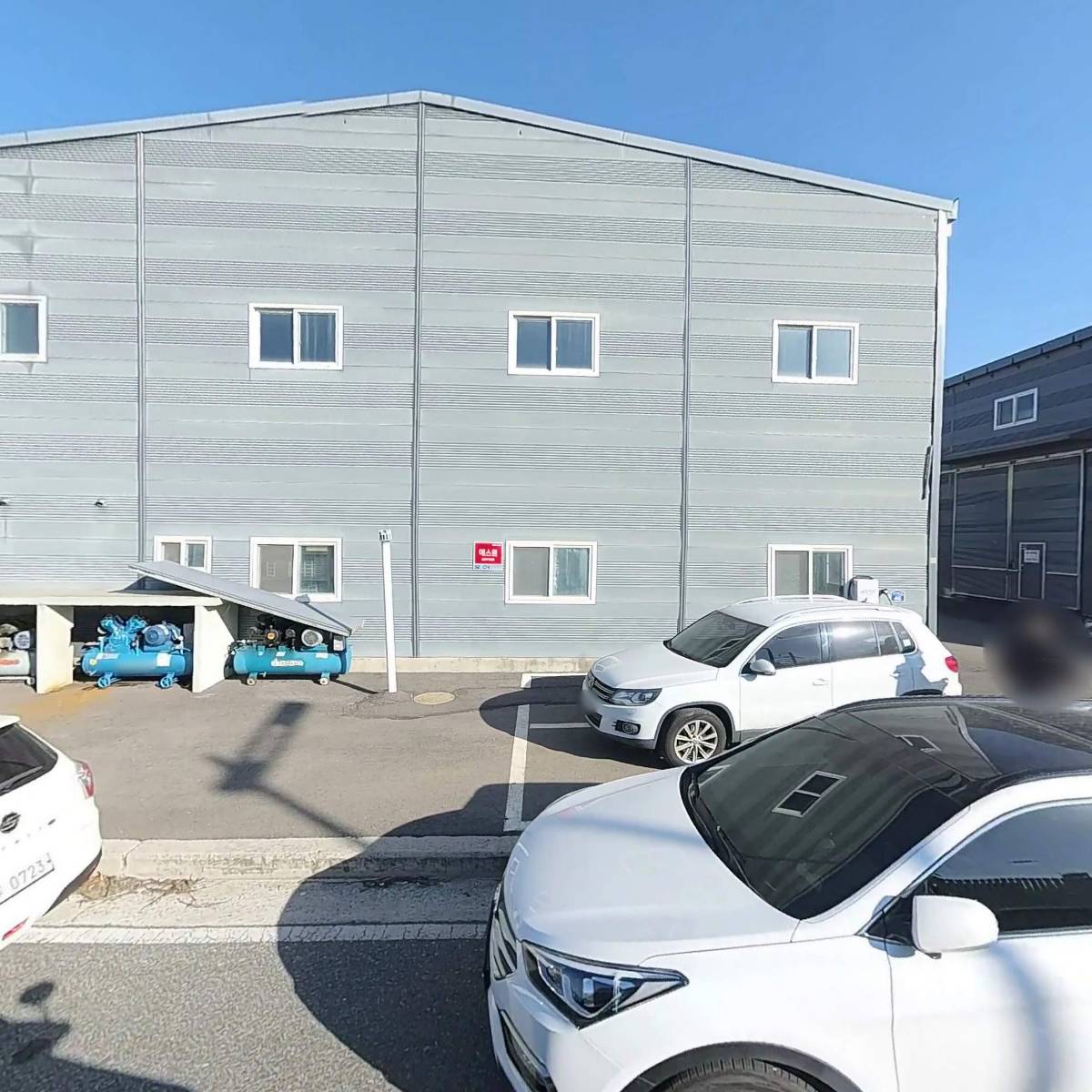 주식회사 디엔피(D&P Inc)