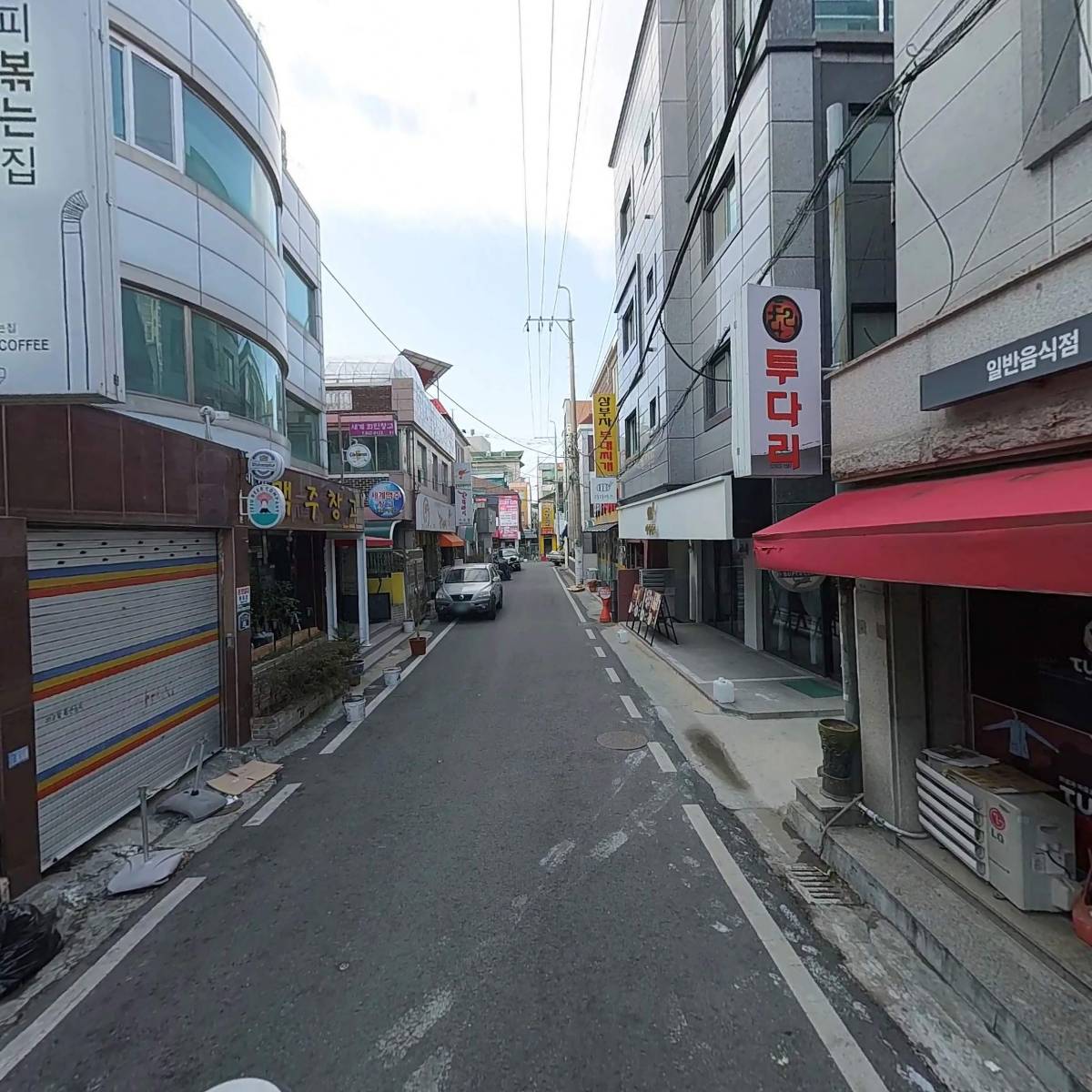 투다리 어은점_2