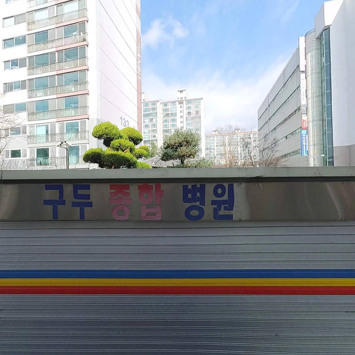세븐일레븐 유성한빛점