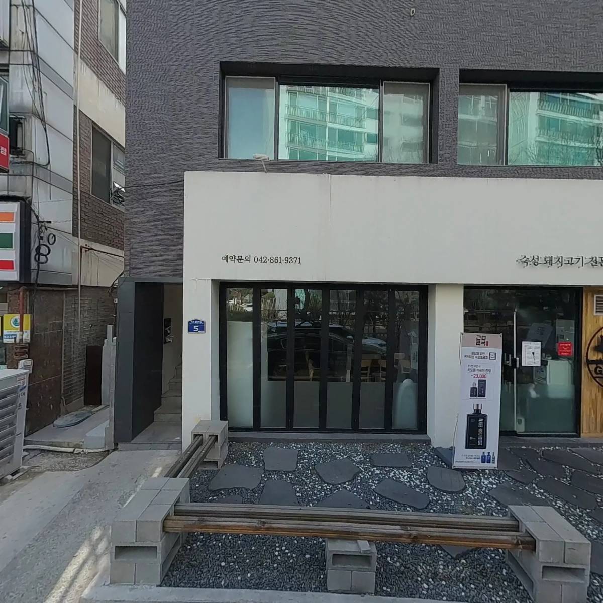 골목_3