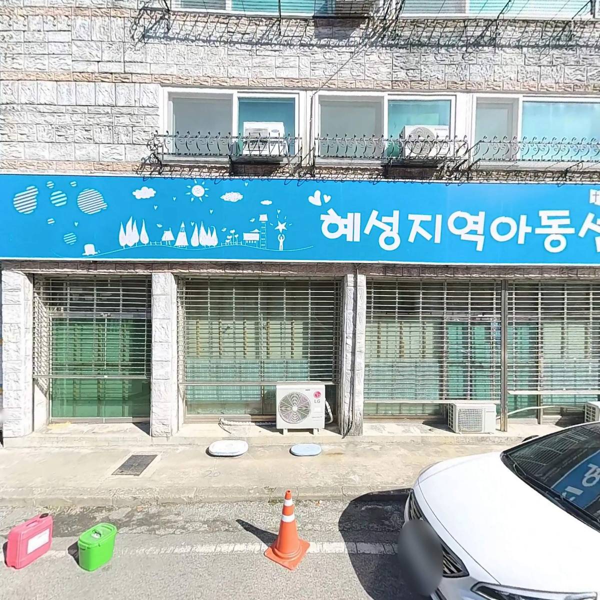 하나물류_3