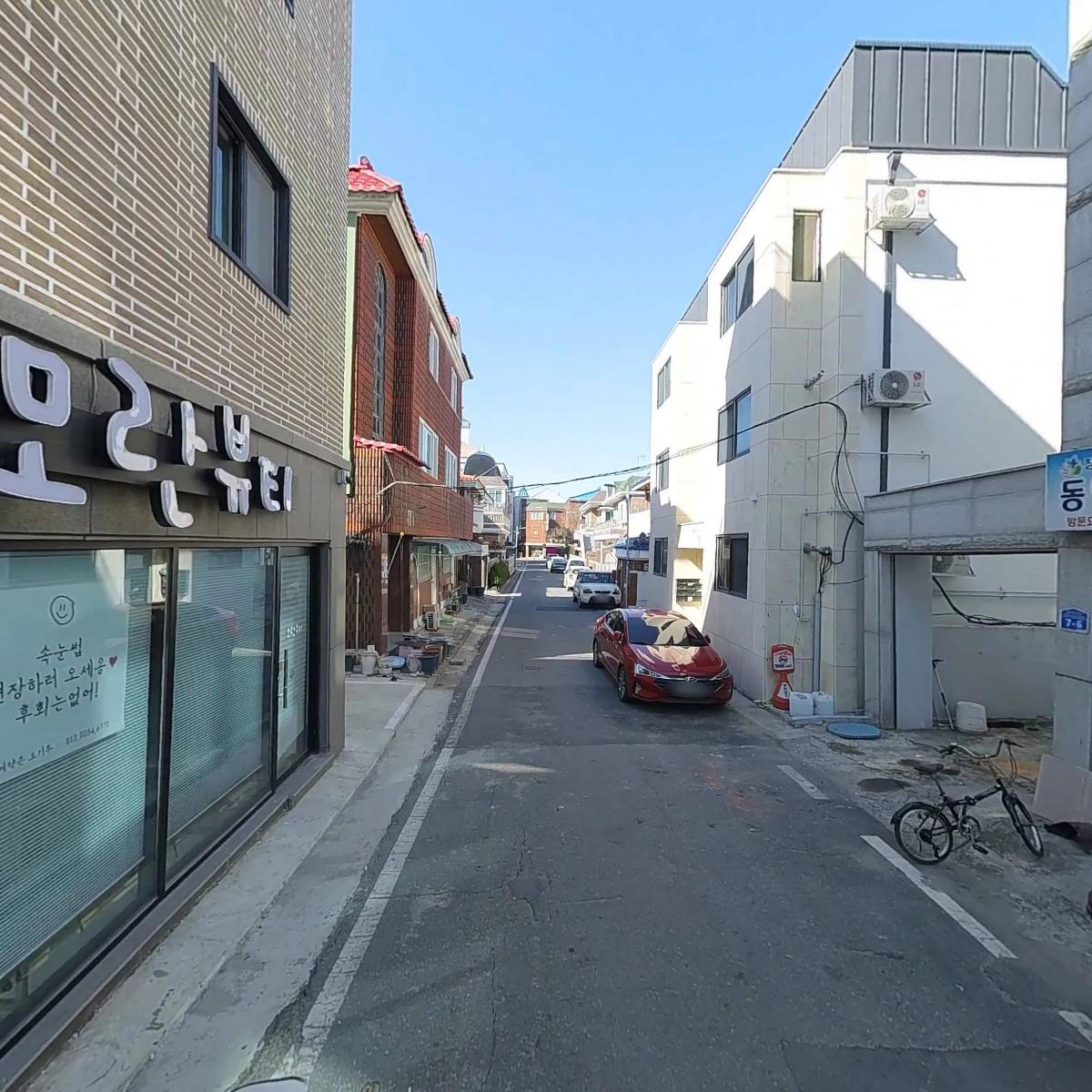 동행노인재가복지센터_2