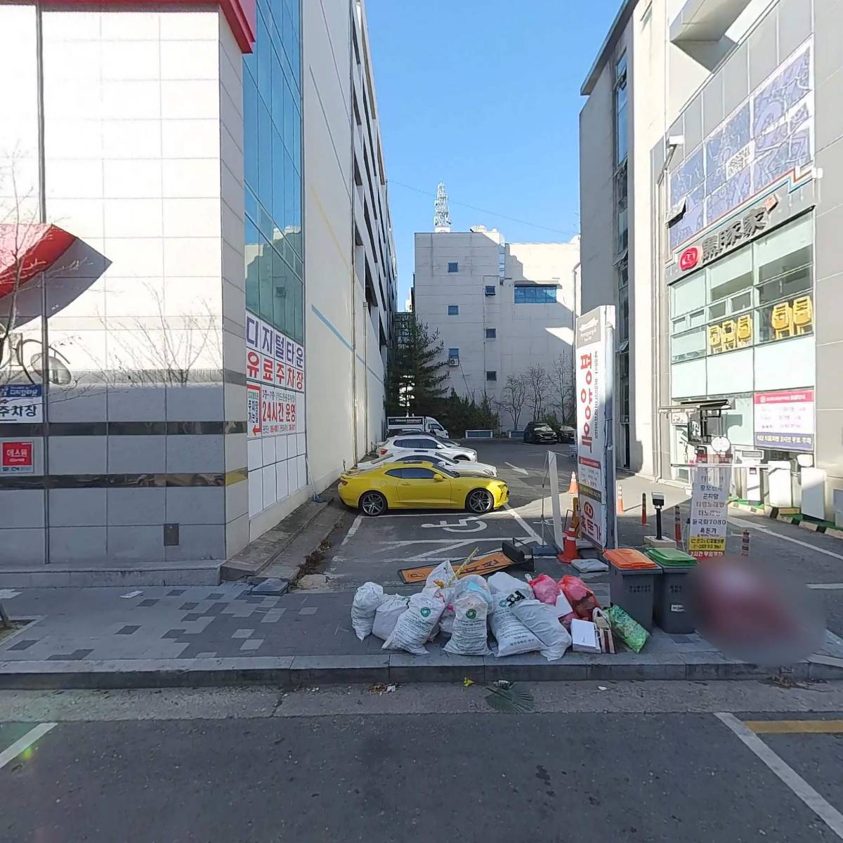 왕포면옥