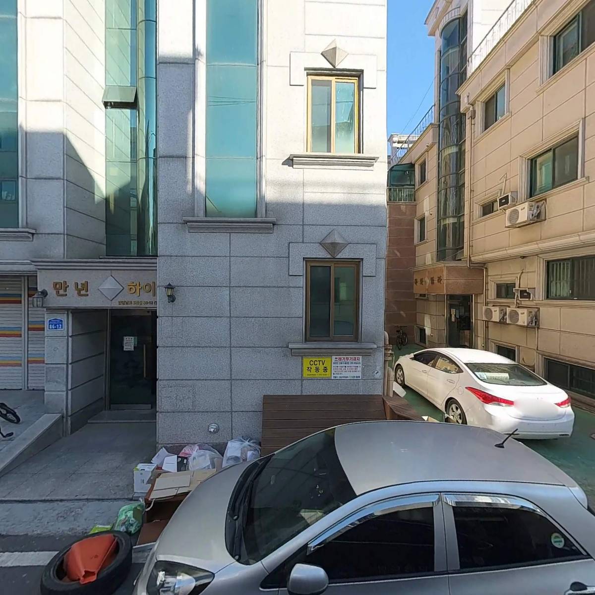 잔디타일_3