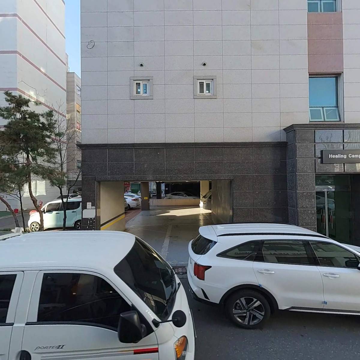 더힐커피숍