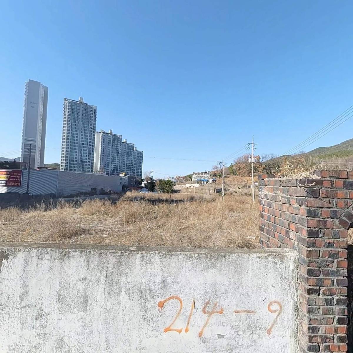 기독교대한성결교회 창대교회_3
