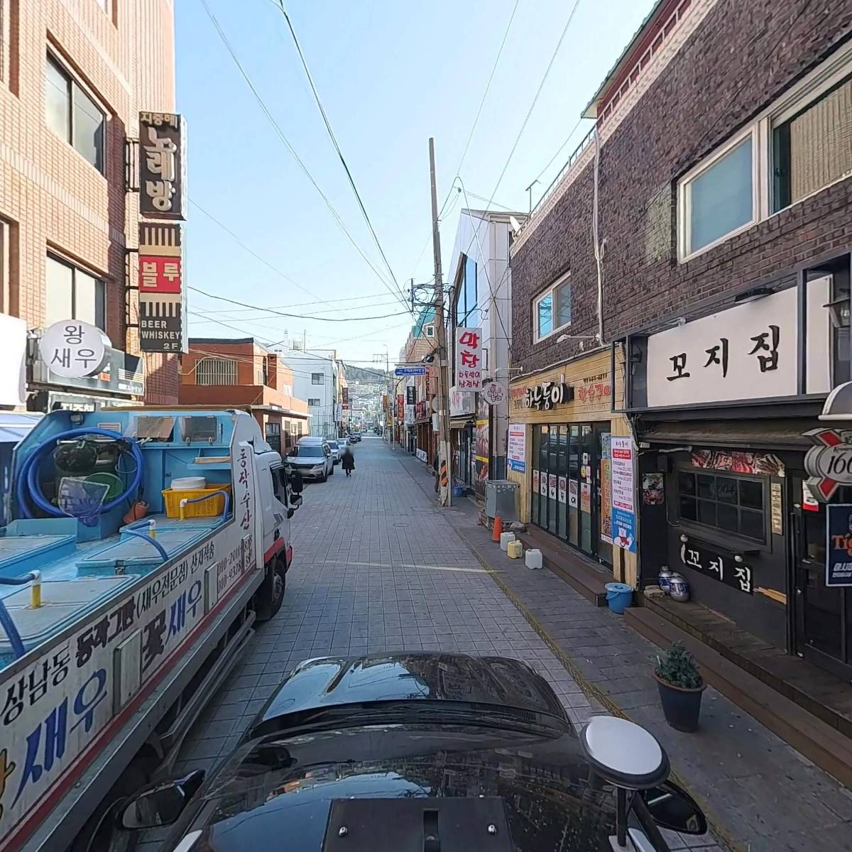 모아콜_4