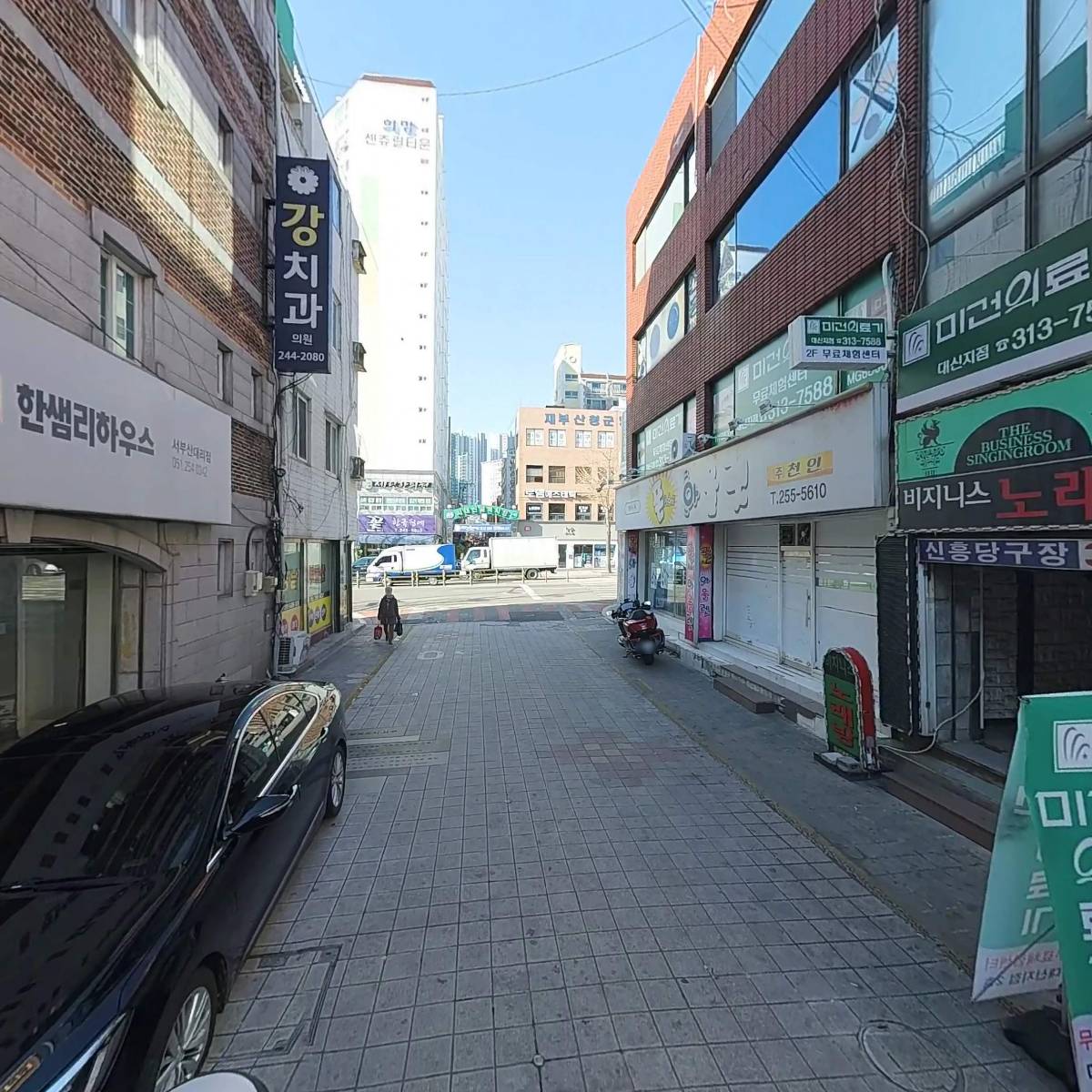 모아콜_2