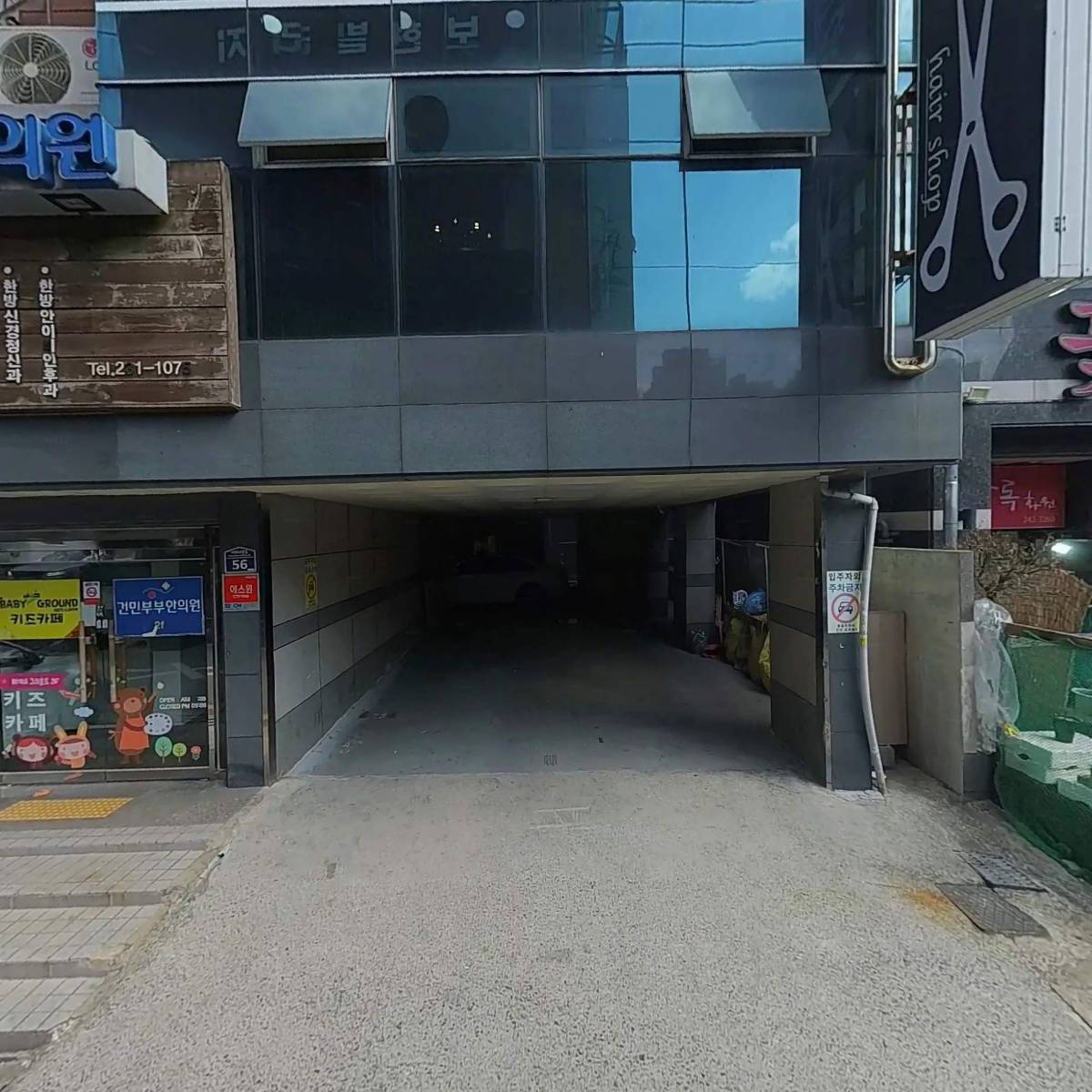 순수헤어_3