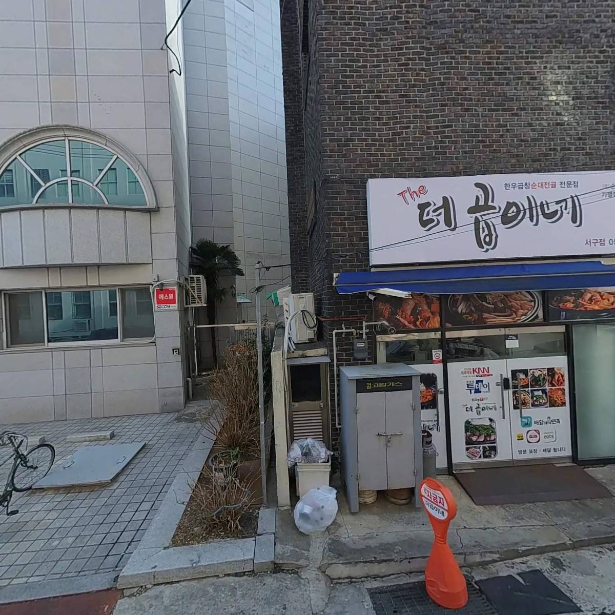파파존스피자 대신점_3