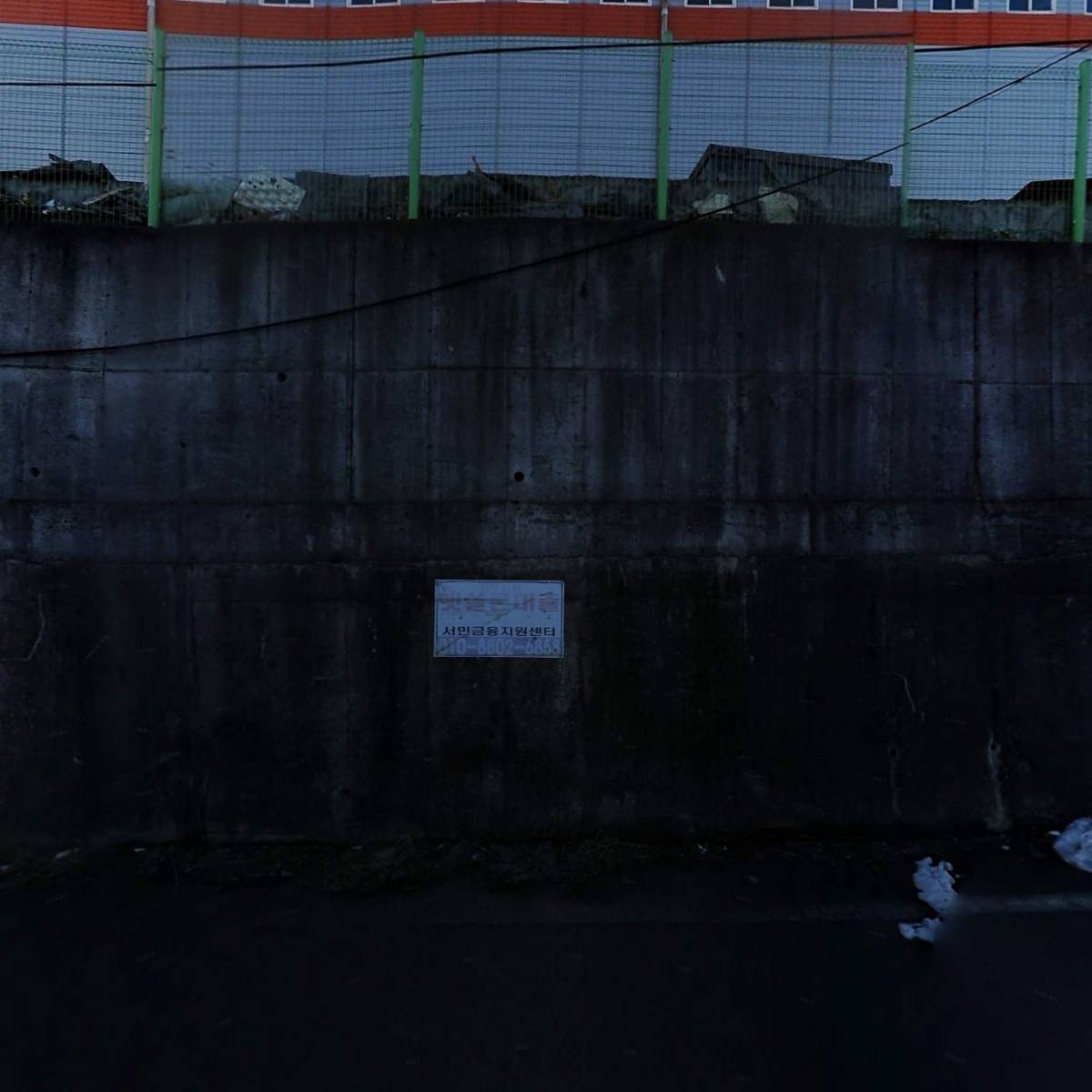 삼인정밀_3