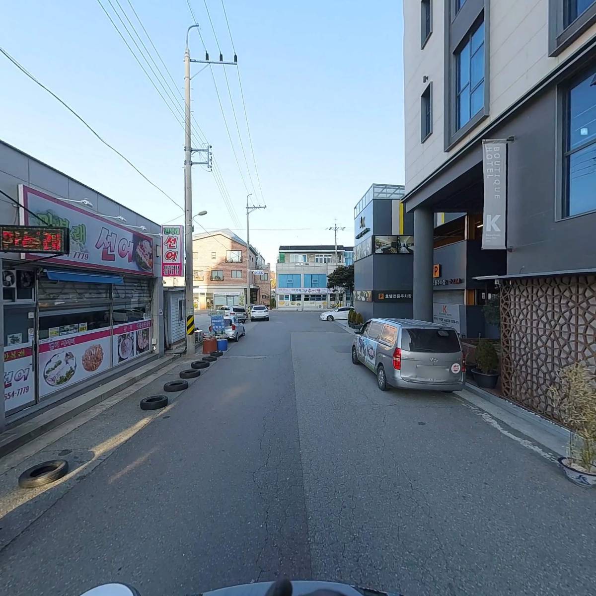 만복래선어_2