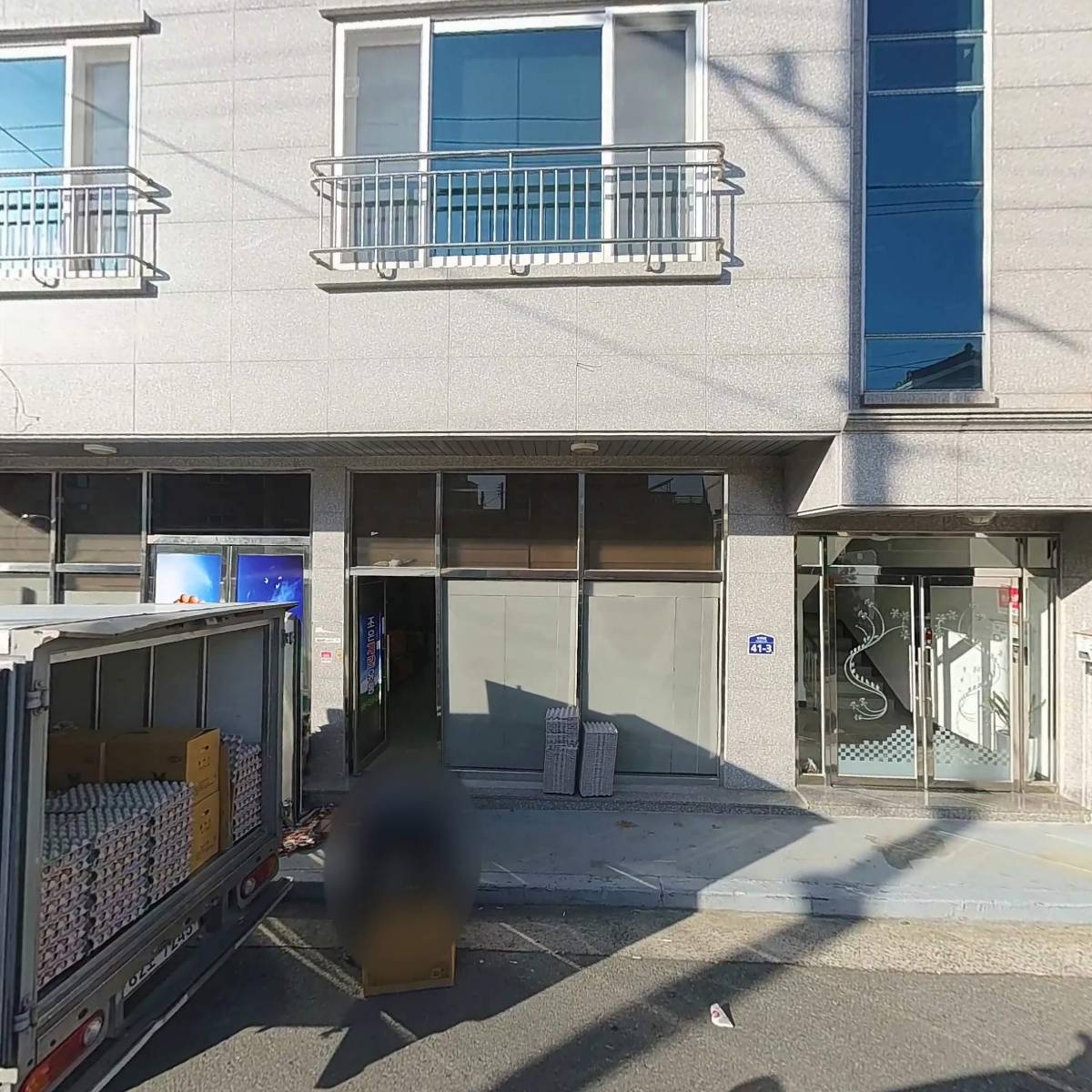 주식회사 부림전기