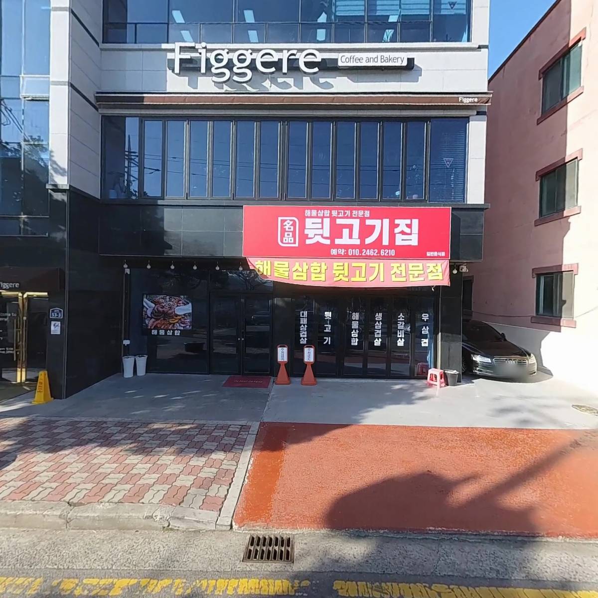 일영산업주식회사_3