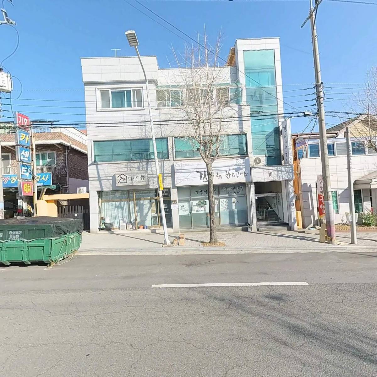 토종돼지국밥_3