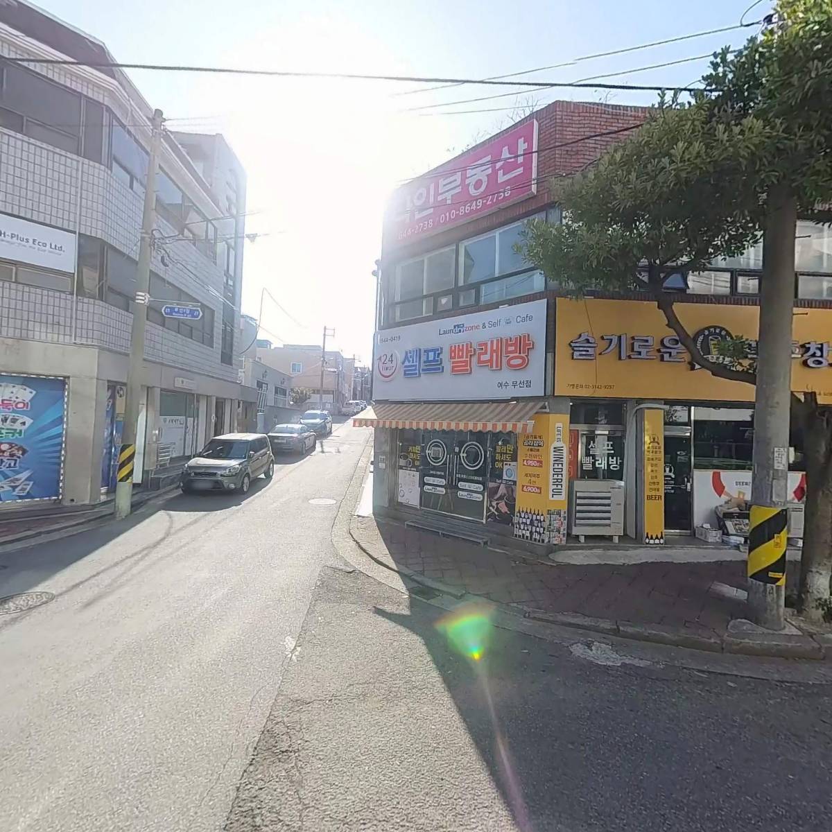 헤어작업실_3