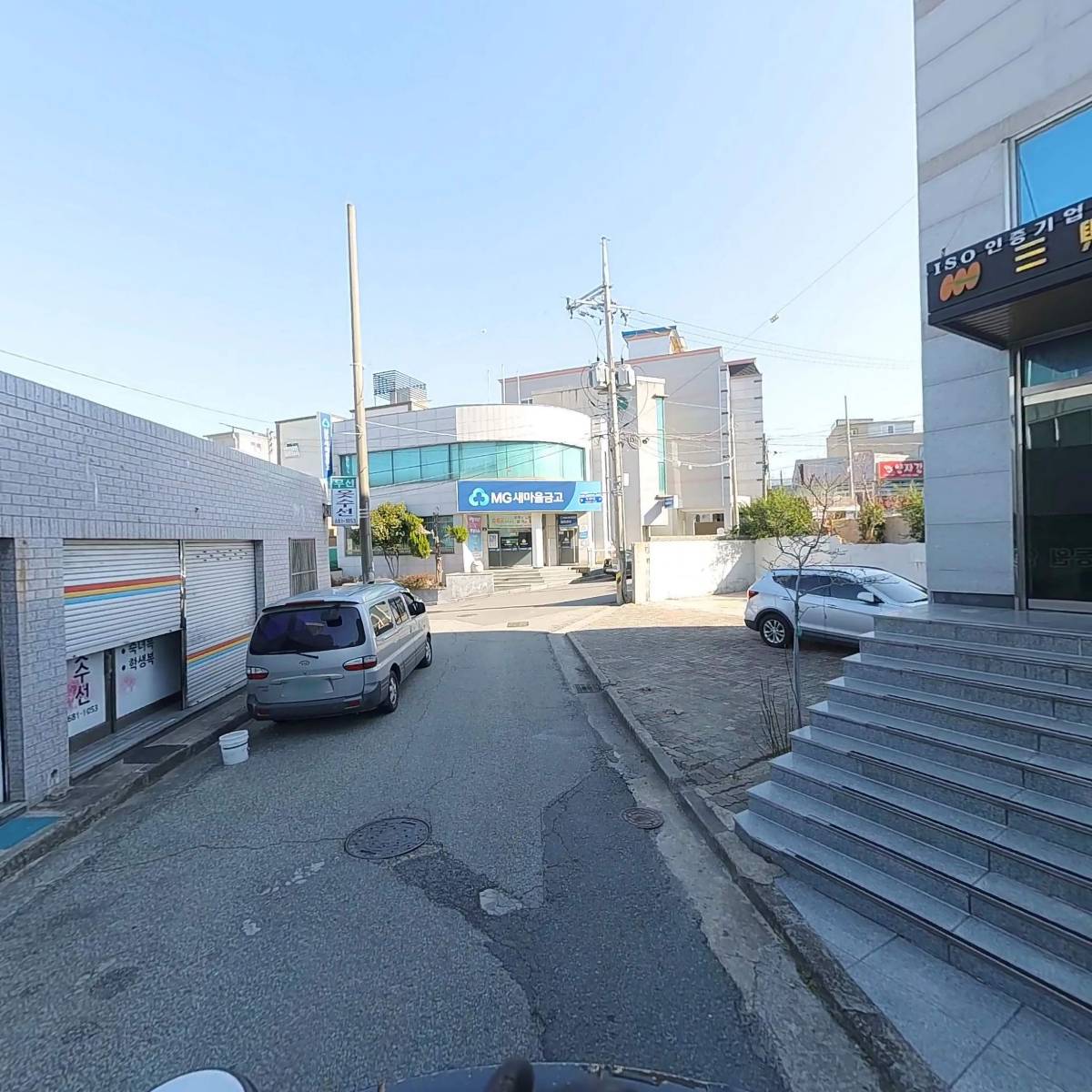 (주)삼흥정보통신_2