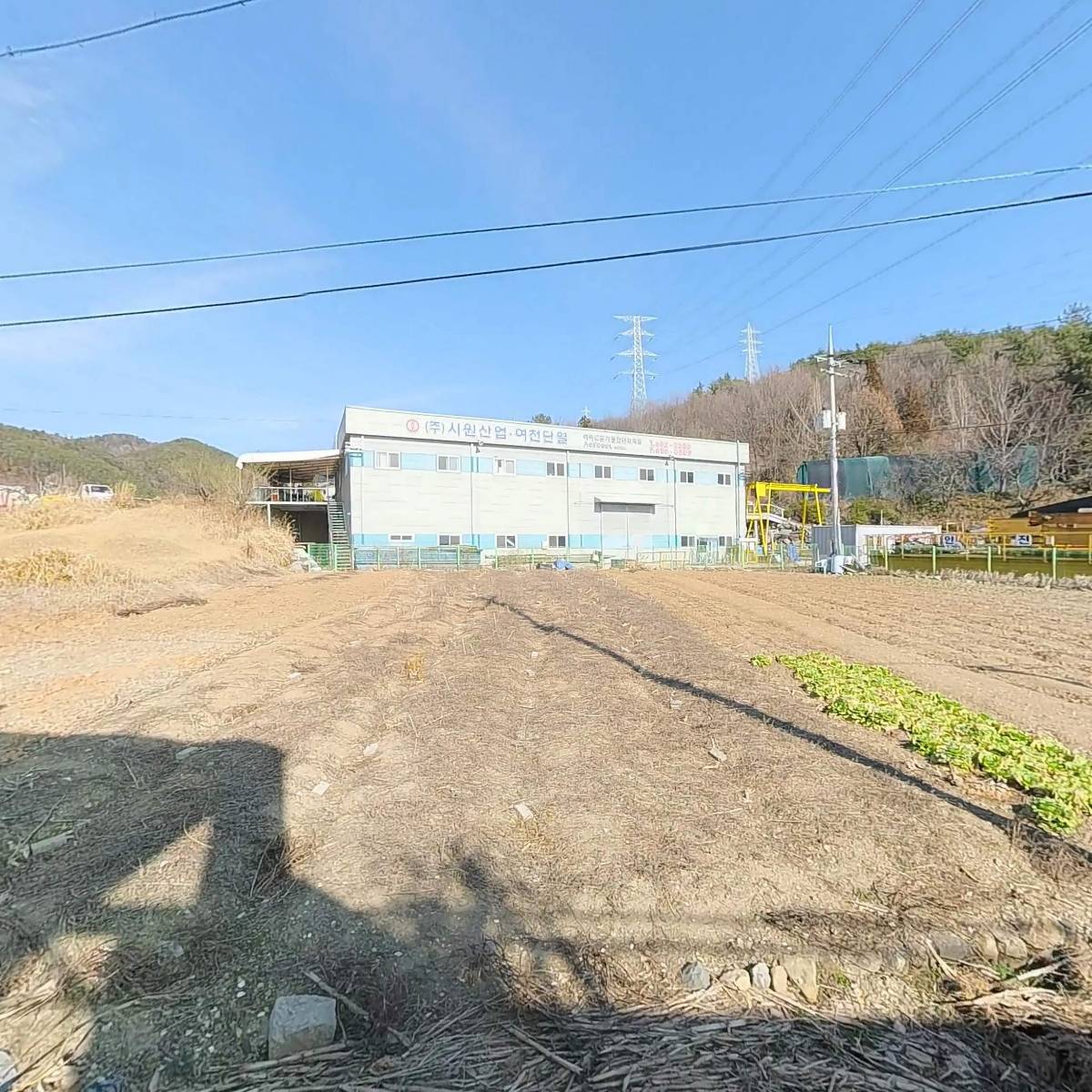 주식회사 한특건설