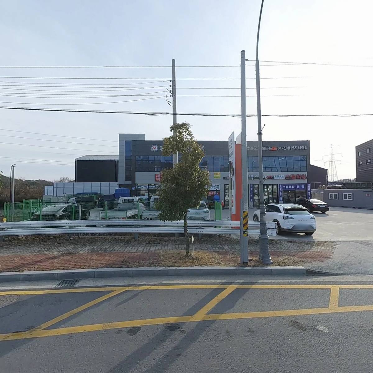 주식회사 대경솔루션