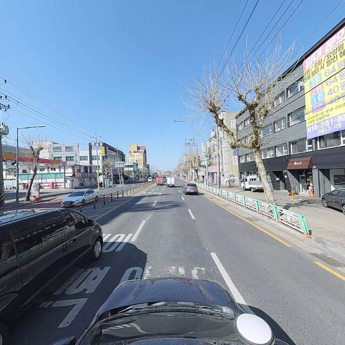 장충동왕족발남대전점_4