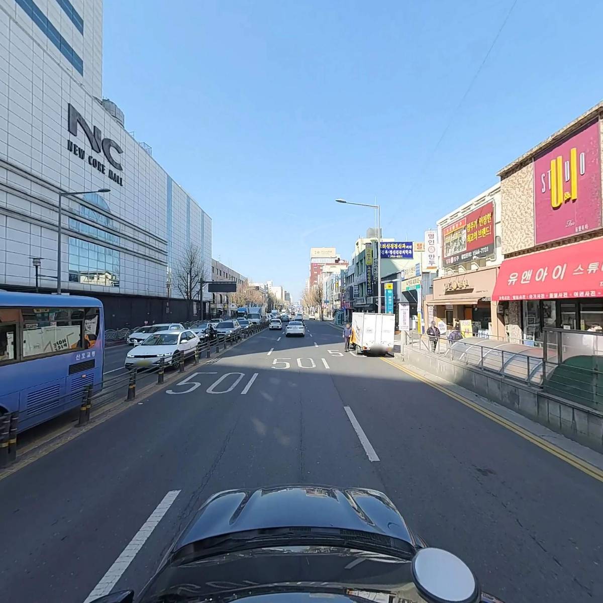 동남회계·세무학원_4