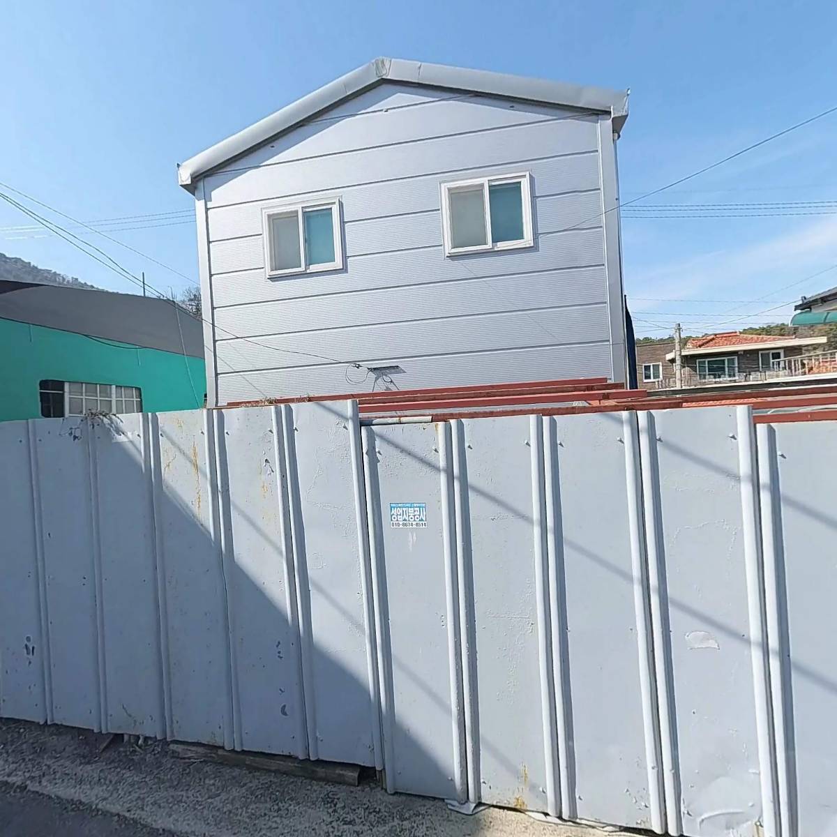 주식회사 화준_3