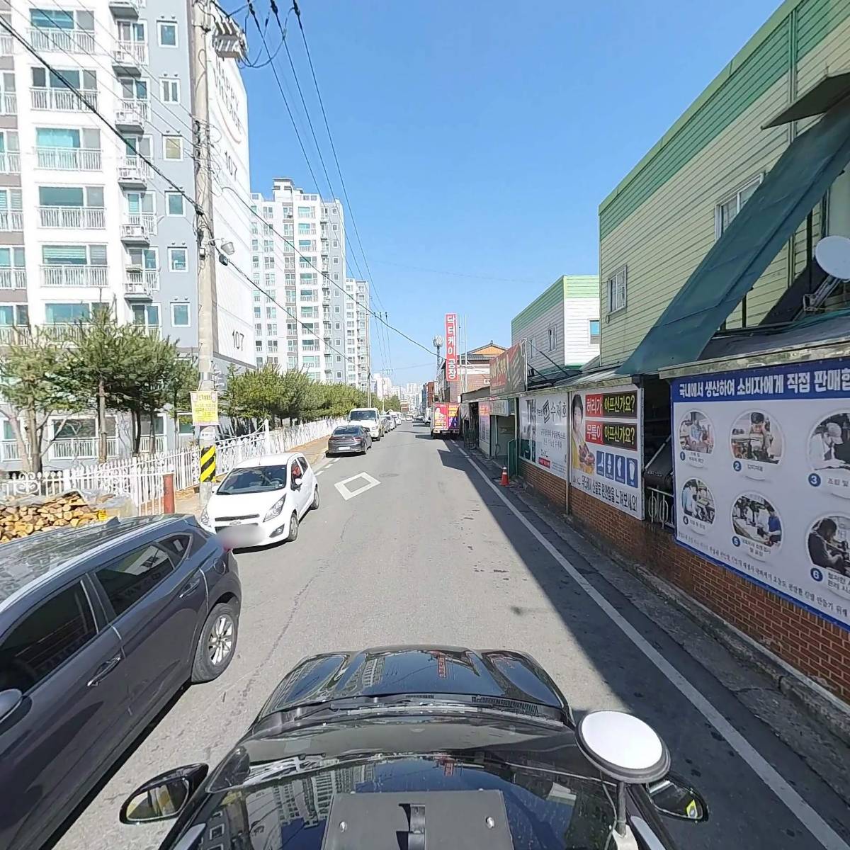 닥터케이_4
