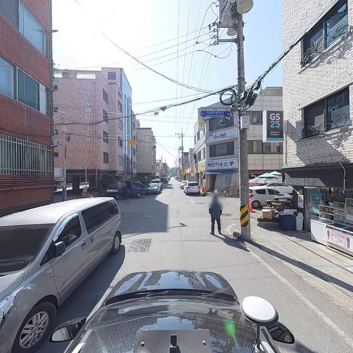 무지개세탁소_4