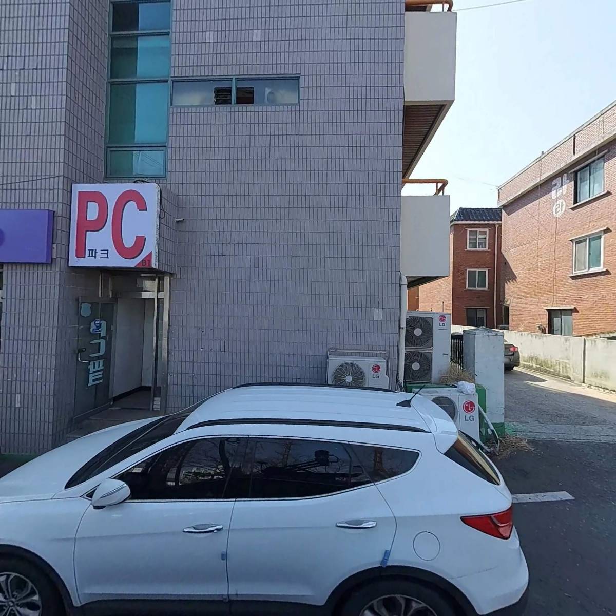 보성빌딩