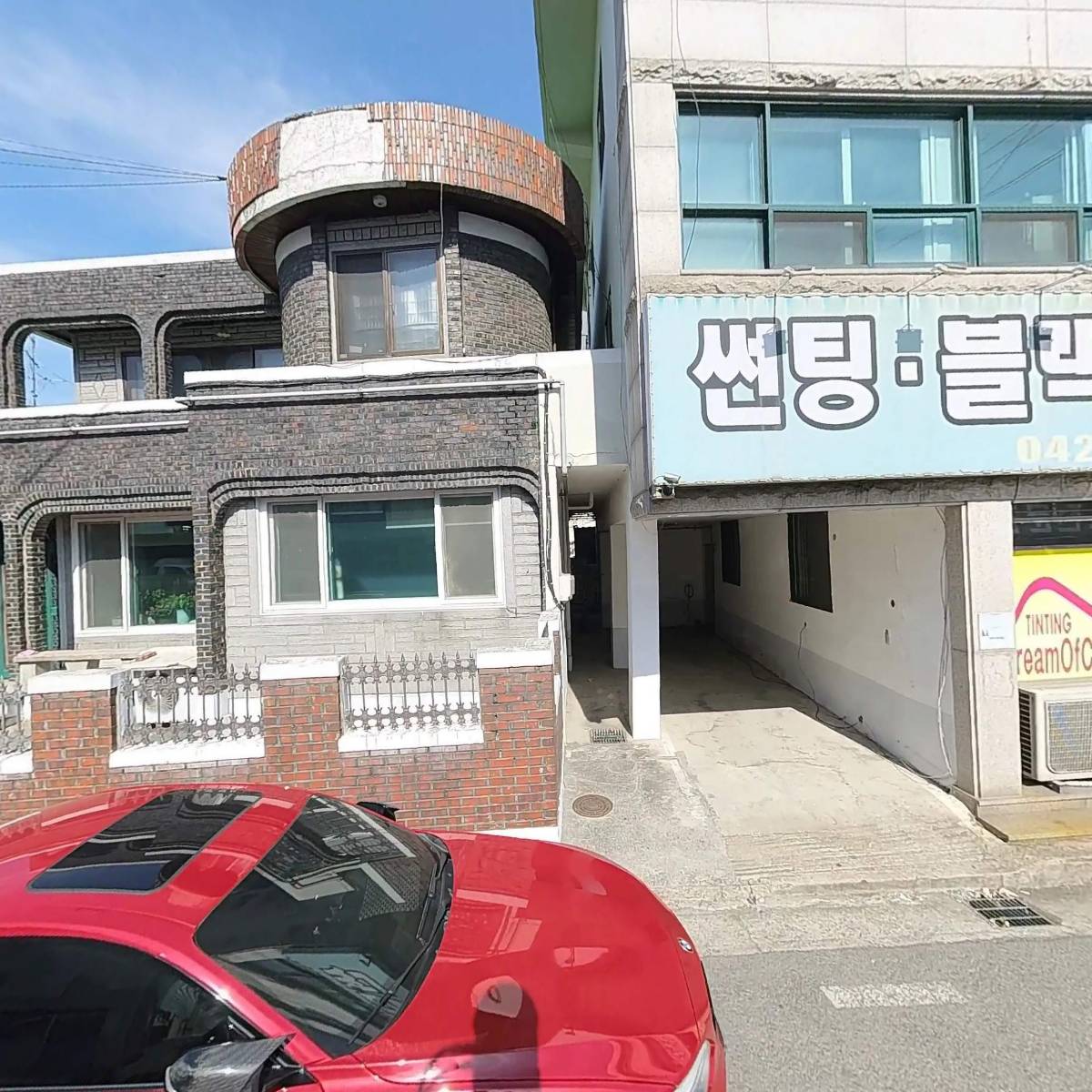 옥꿈지역아동센터_3
