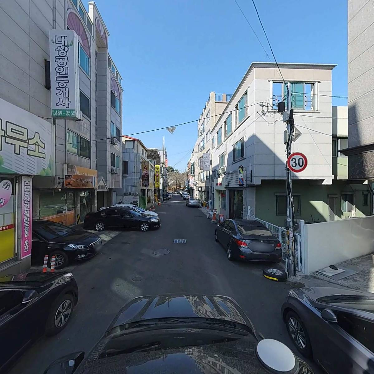 대상공인중개사사무소_4