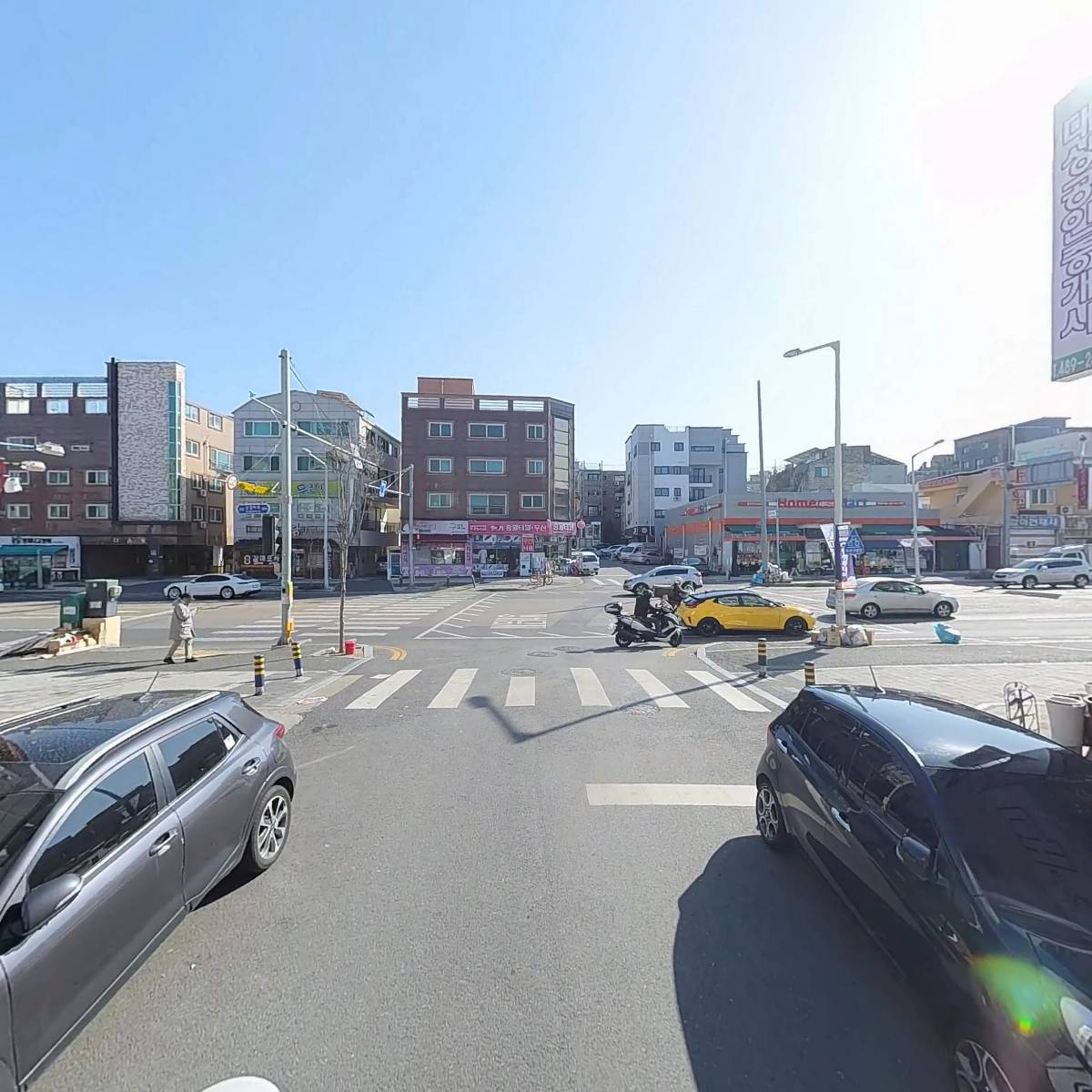 대상공인중개사사무소_2