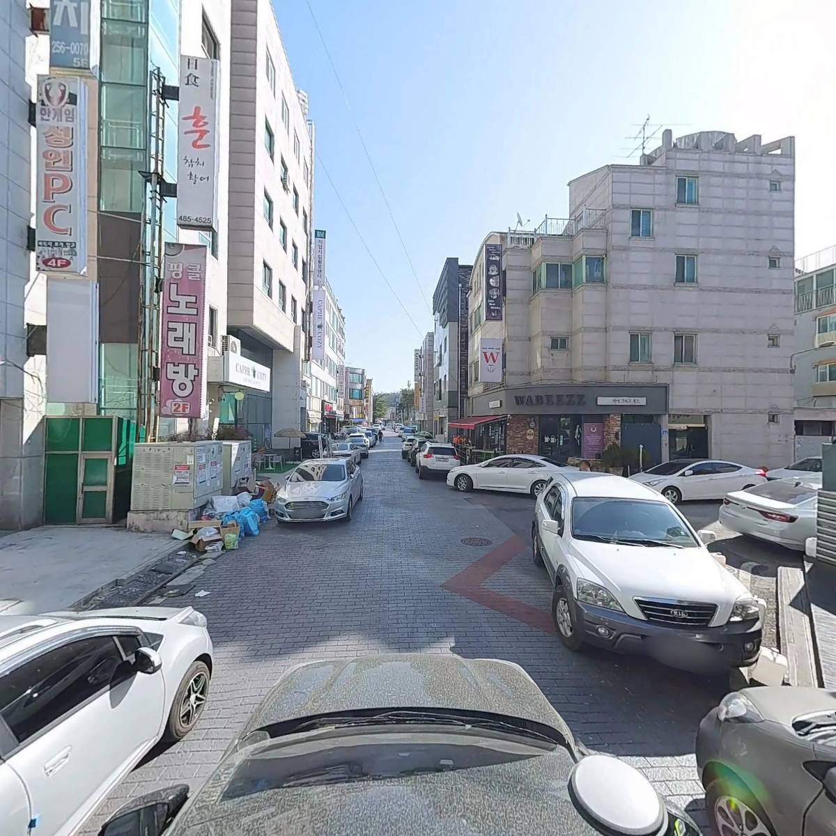 주식회사 네오커머스_4