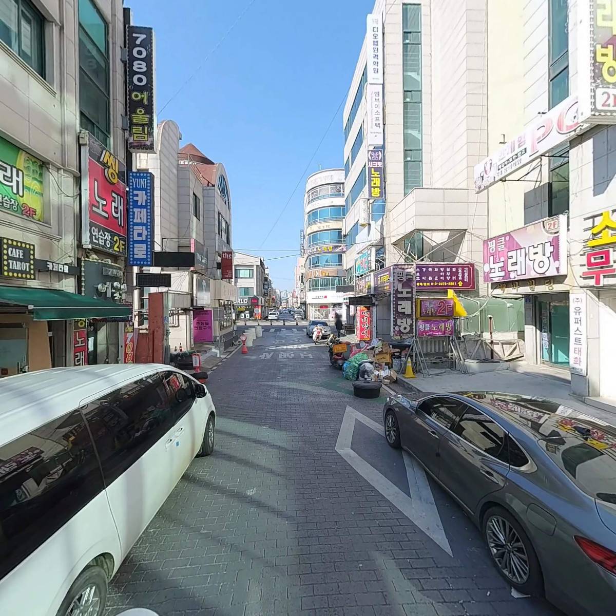 주식회사 네오커머스_2
