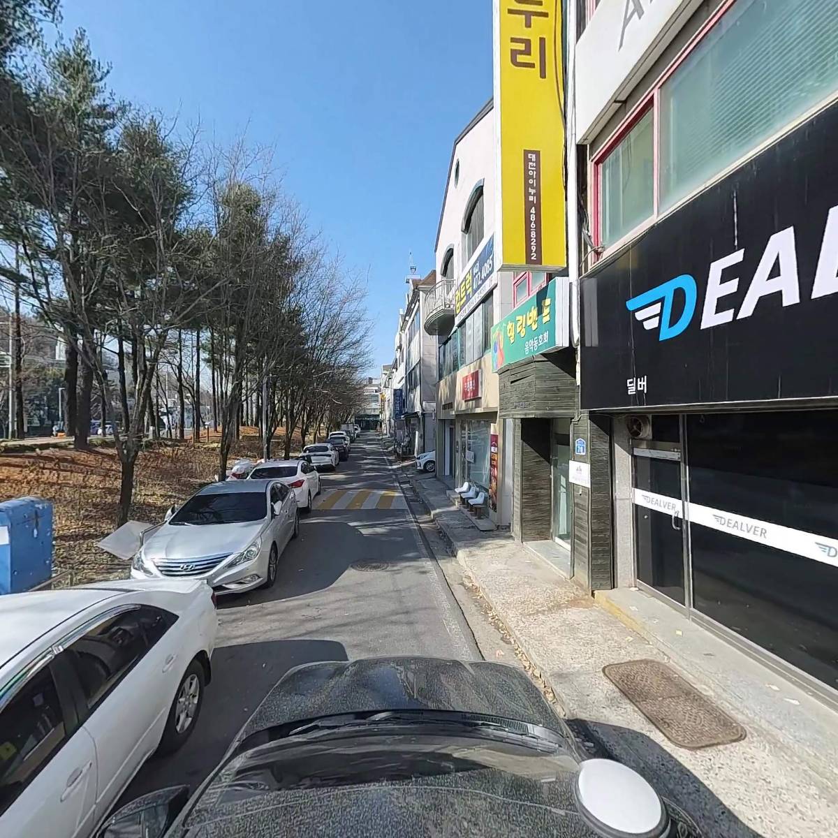 딜버 월평지점_4