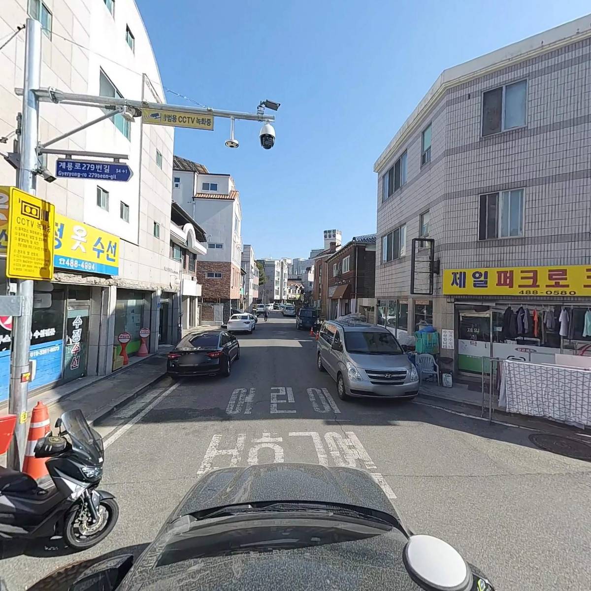 두크펌프 중부영업소_4