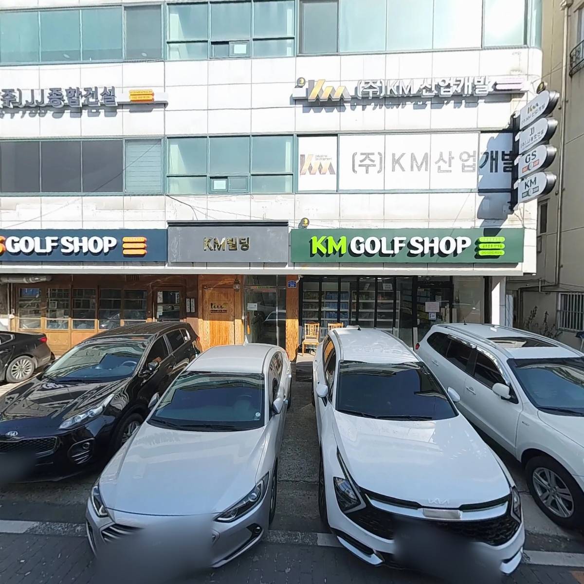 주식회사 럭스산업개발(LUX Development Company Inc.)_3