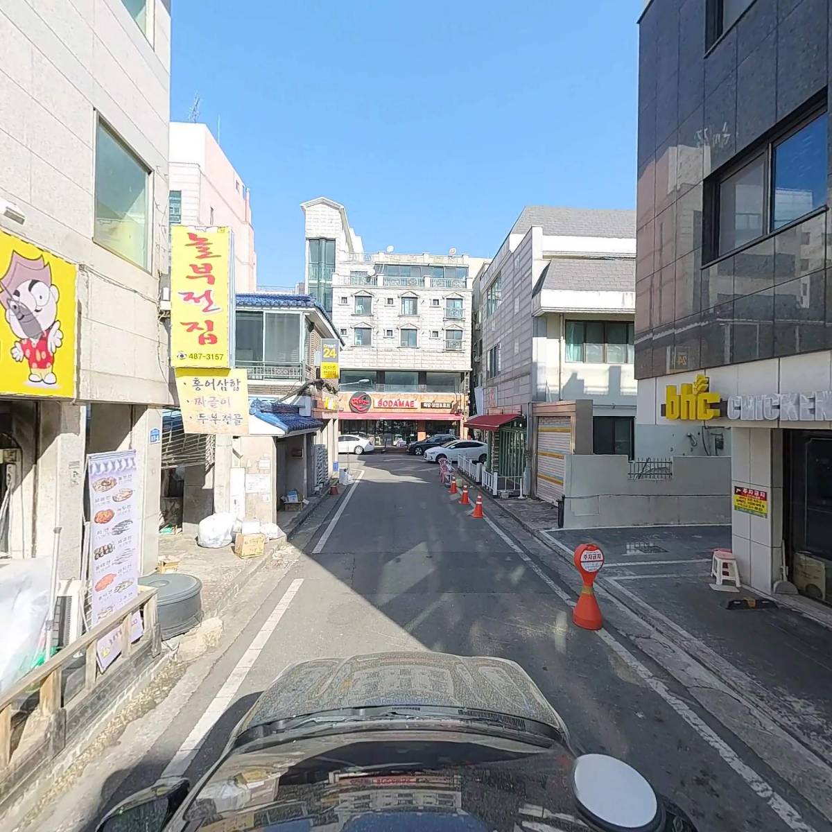 비에이치씨 대전월평점_4