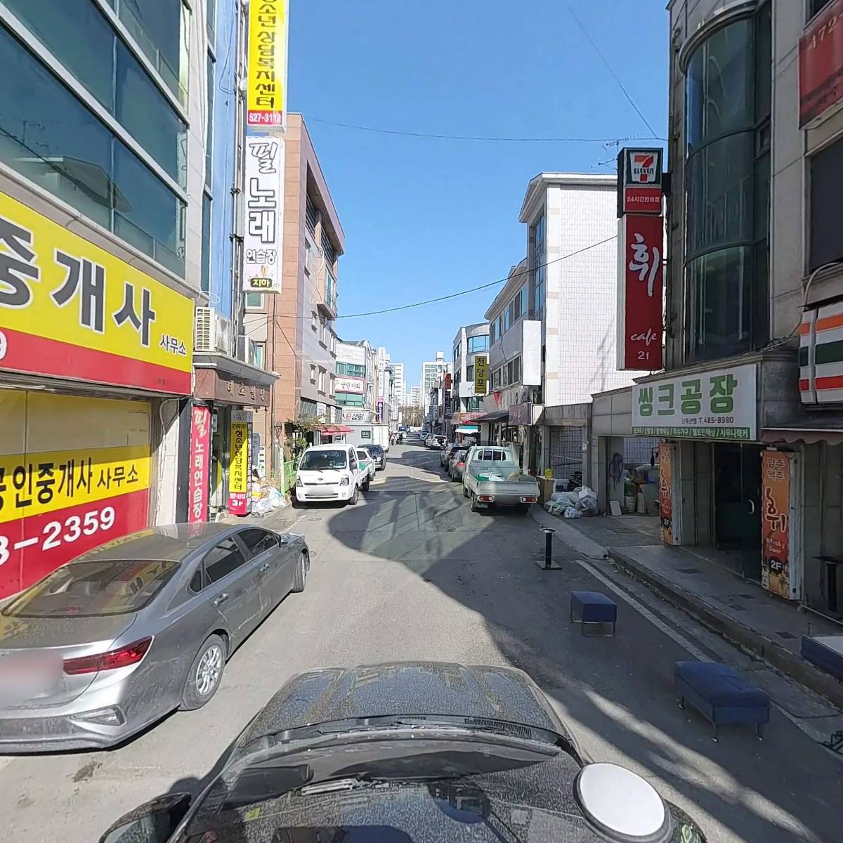 (주)동선관광_4