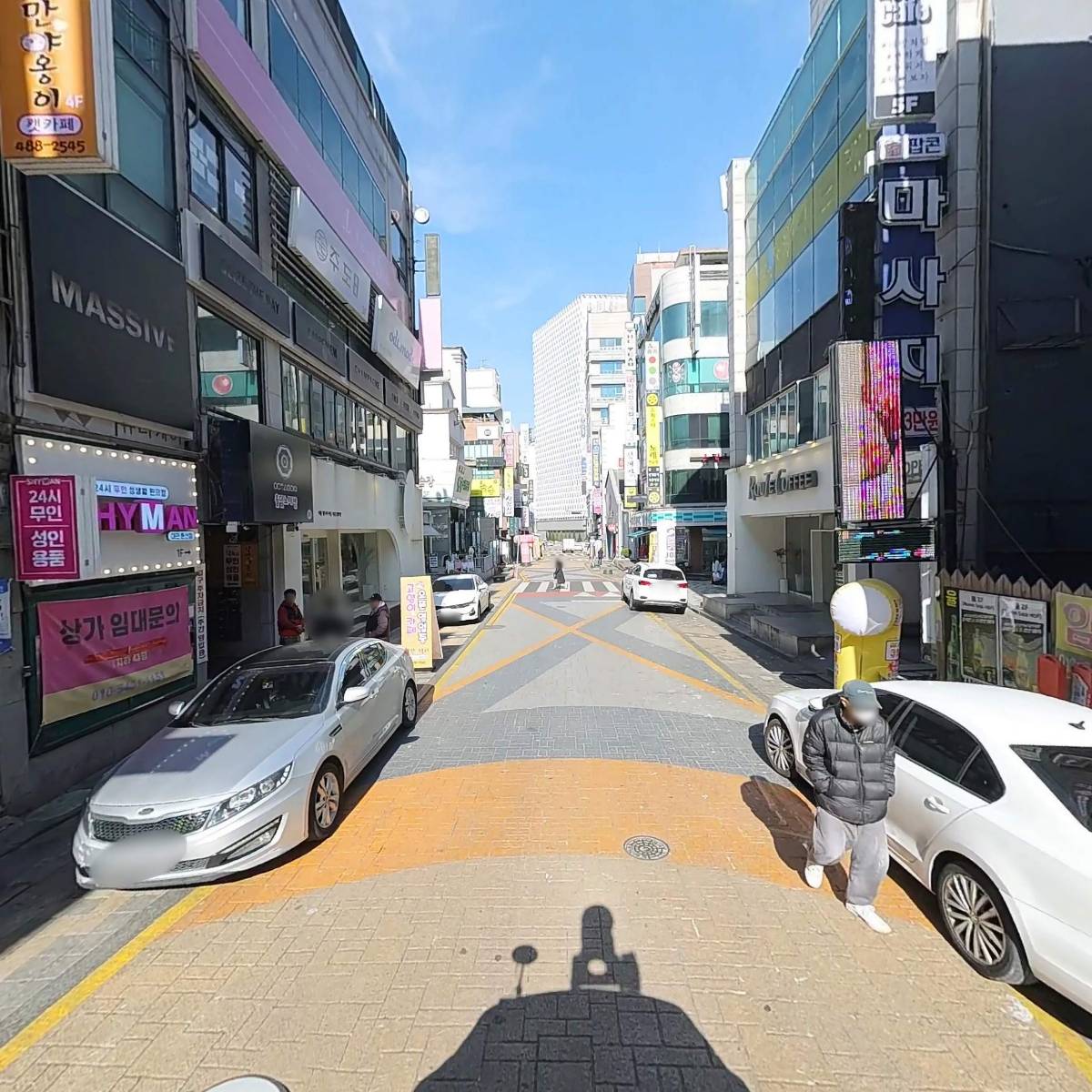 바이브술이야둔산타임월드점_2