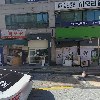 주식회사 쏨_3