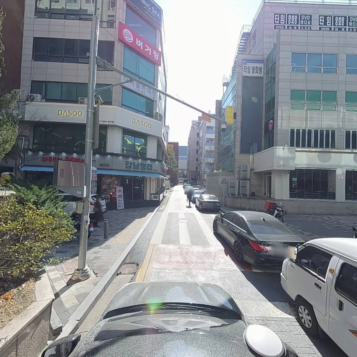 오늘의 쿠폰(Today`s coupon)_4