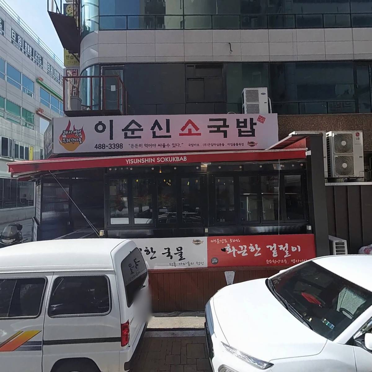 오늘의 쿠폰(Today`s coupon)