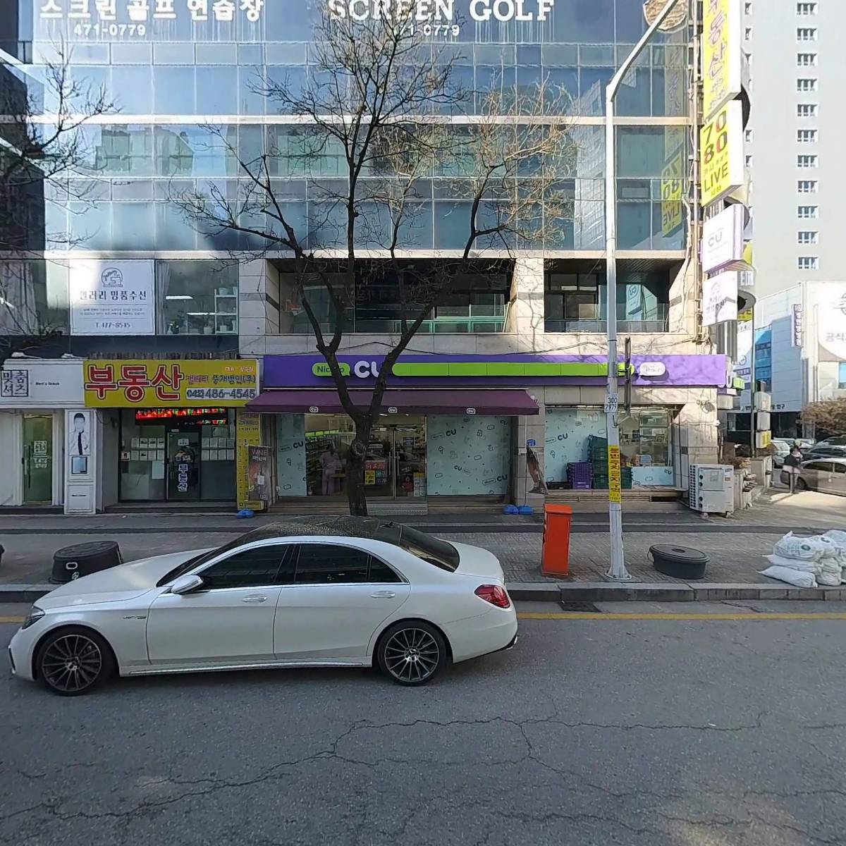 블루샥 대전 둔산점_3