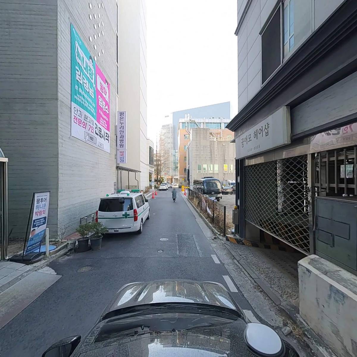 유한회사 와이오비_4