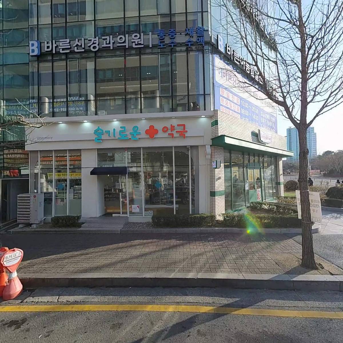 연세갤러리치과의원